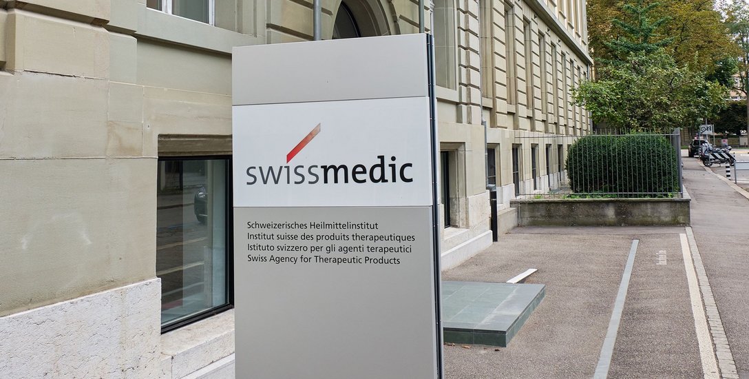 Swissmedic, Eingang bei der Hallerstrasse 7 in Bern © Wikimedia Commons